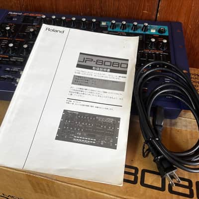 Roland JP-8080 Analog Modeling Synthesizer Module 100-240V New Battery! w/ box image 10