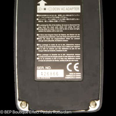 Ibanez BC-5 Soundtank Bass Chorus 90's s/n 426866 image 10