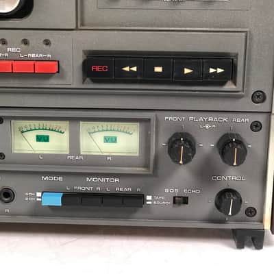 Dokorder 7140 Three Motor Three Head Reel to Reel image 5