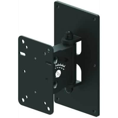 Quik-Lok Speaker Wall Mount QL-956 - Single image 1