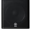 Pre-Owned Yamaha DXR15 15" Active Speaker