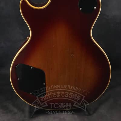 Gibson 1972 Les Paul Custom Cherry Sunburst image 5