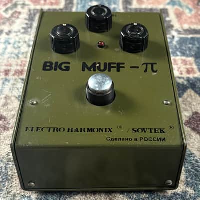 1990s Electro-Harmonix Sovtek Big Muff Pi Vintage Bubble Font Green Russian Fuzz Guitar Effect Pedal! image 2