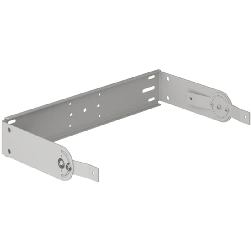 Yamaha UB-DZR12HW U-Bracket for Rigging (Horizontal) - UB-DZR12H-W - New old-stock! - RARE FIND! image 1