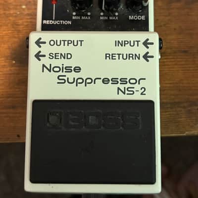 Boss NS-2 Noise Suppressor (Silver Label) 1989 - Present - White image 1