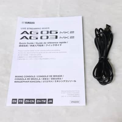 YAMAHA AG03MK2 Live Streaming Mixer [YGCZ02902] (05/25) image 4