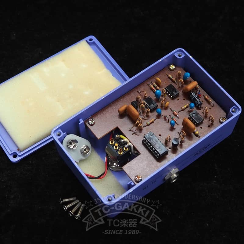 Guyatone PS-106 DUAL BOX Octave | Reverb
