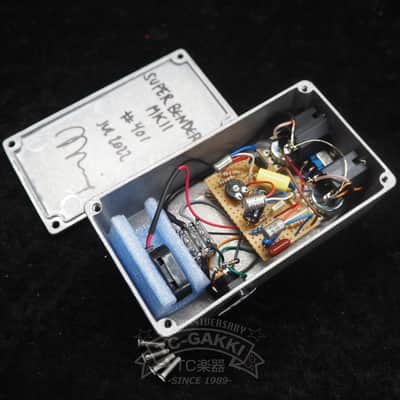Manlay Sound SUPER-BENDER MKII image 5