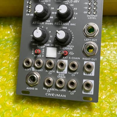 Cwejman VC-SC Stereo Compressor 2018 - grey image 2