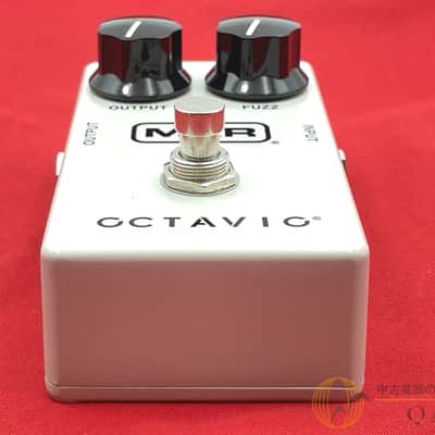 MXR M267 Octavio Fuzz image 5