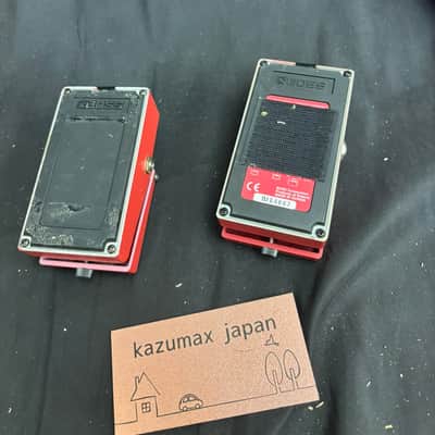 BOSS PSM-5 Power Supply Master Switch Guitar Effects Pedal Set of 2 Tested image 2