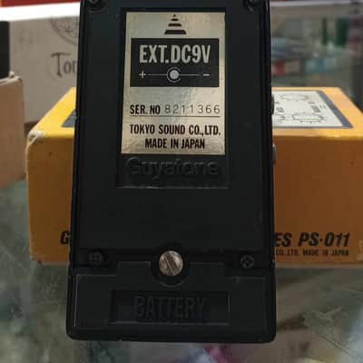 Guyatone PS-006 Analog Echo image 2