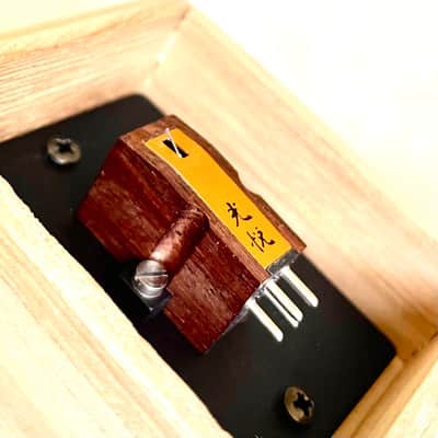Koetsu Rosewood MC Phono Cartridge, Samarium-Cobalt Magnet, Hight purity copper coil, Boron Cantilever image 4