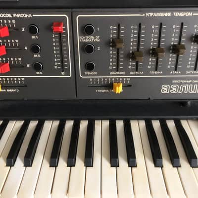 AELITA 3-VCO Rare Vintage Soviet Analog Synthesizer image 6