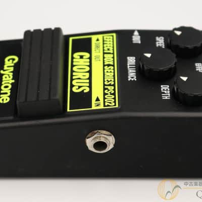 Guyatone PS-002 Chorus image 4