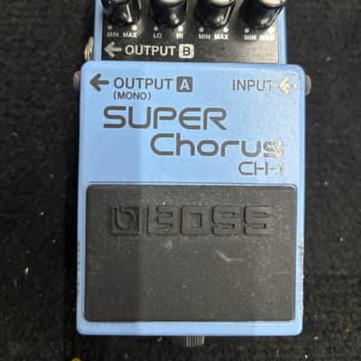 Boss CH-1 Super Chorus image 2
