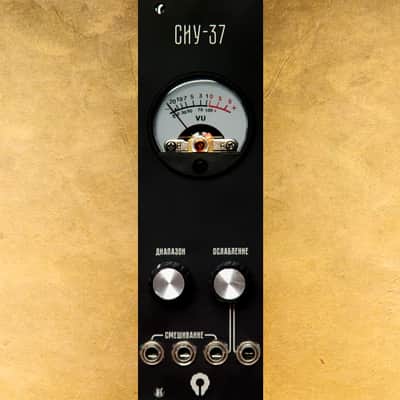 PARATEK Analog VU-meter "СИУ-37" image 1