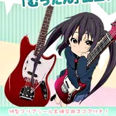 🎻K-on! guitar 🎻Brand New 中野梓 輕音少女 NAKANO AZUSA K on けいおん 結他Official Jazz master Cobain Anime guitar。Cosplay Houkago Tea Time HTT ‘69 Reissue Mustang in Candy Apple Red Fender Japan 秋山澪。🪴🌸👱🏻♀️🌟 image 3