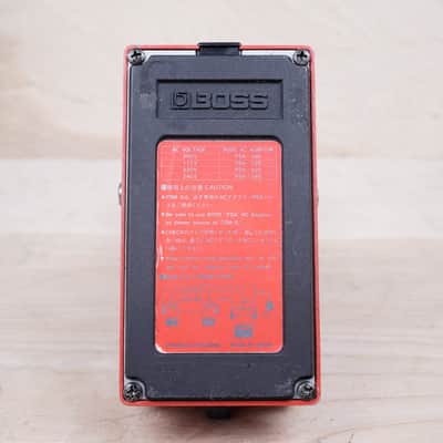 Boss PSM-5 Power Supply & Master Switch 1985 Red Made in Japan MIJ image 7