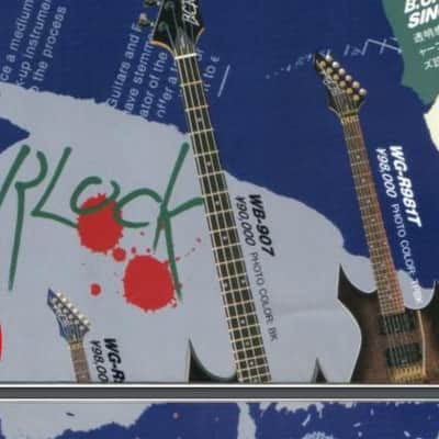 B.C. Rich WG-R851T Warlock Japan  1992 BK Jescar EVO image 11
