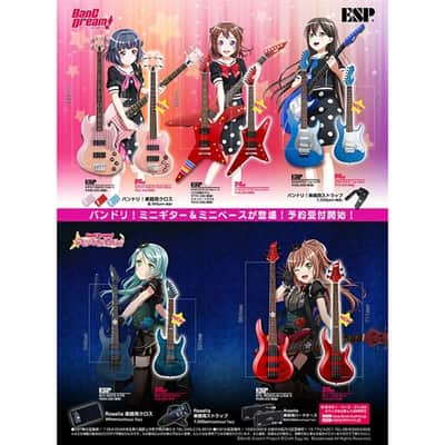 ESP ESP x BanG Dream! Collaboration Series BanG Dream! SNAPPER Tae Mini [Poppin'Party Hanazono Tae Model] image 2