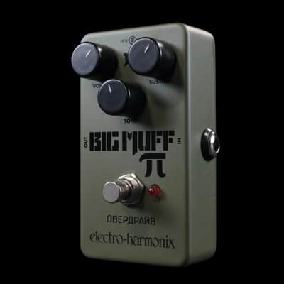 Electro Harmonix Green Russian Big Muff Pi Fuzz Pedal image 3