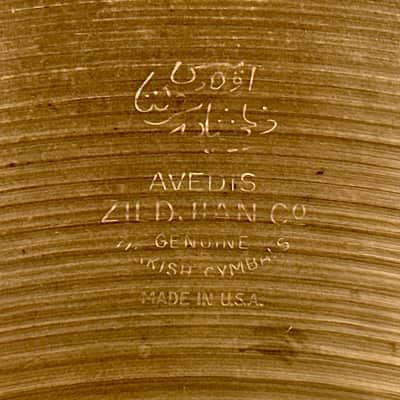 22" Zildjian A 1960s Ride Cymbal 3436g *Video Demo* image 4