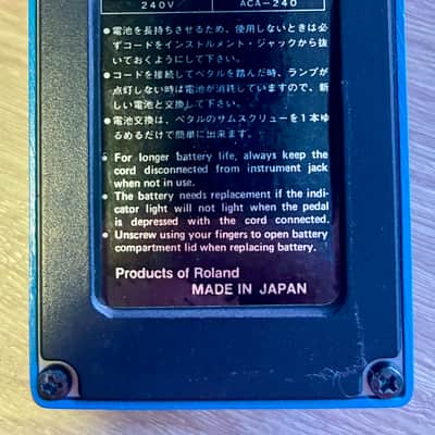 Boss VB-2 Vibrato (Black Label) 1982 - 1986 - Blue image 2