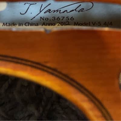 Yamaha V5 Violin 4/4 image 8