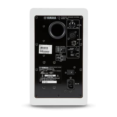 Yamaha HS5 5" Powered Studio Monitor - White image 4