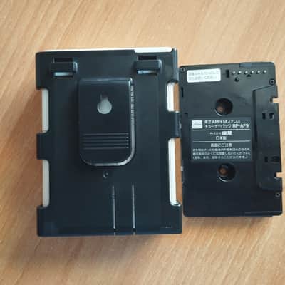 Toshiba Walkman radio cassette player Walky KT AS1 good Working video test image 2