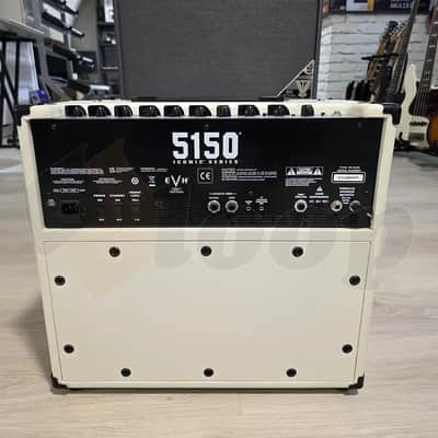 EVH 5150 Iconic 15W image 6