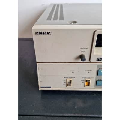 Sony VP-5040 - Video Recorder - Cream - Good image 5