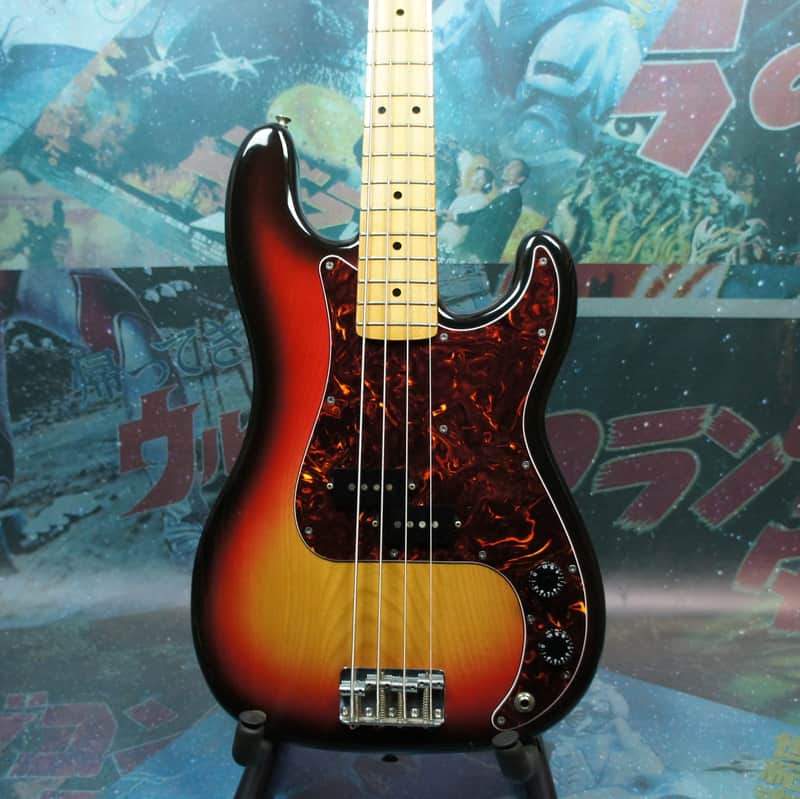Navigator by ESP Espionage Bass 1979/80 Sunburst | Reverb