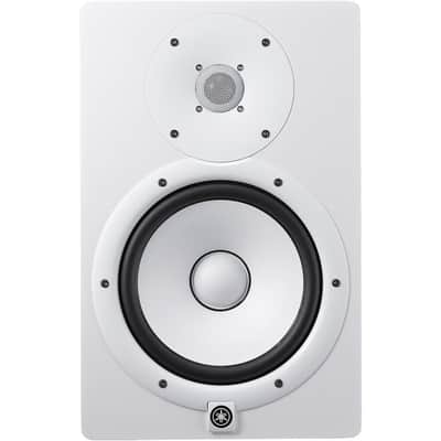 Yamaha HS8W Powered Studio Monitor (Single, White) - 8in image 3
