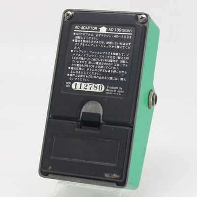 MAXON OD808 Large Case [112780] (04/10) image 2