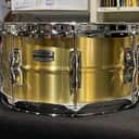 Yamaha RRS1365 / Recording Custom Brass Snare Drum 13" x 6.5"