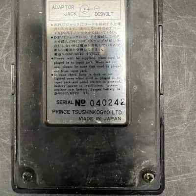 Vintage Made in Japan Arion SPE-1 EQ Effects Pedal image 4