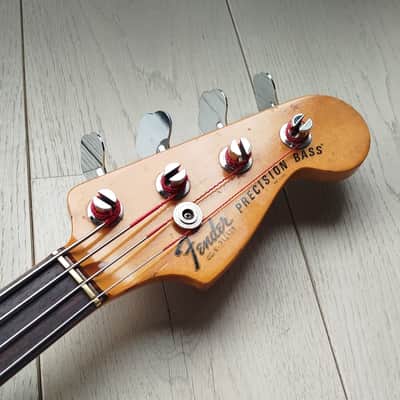 Fender USA 1982 Jazz Bass / Precision Fretless neck - Sunburst image 5
