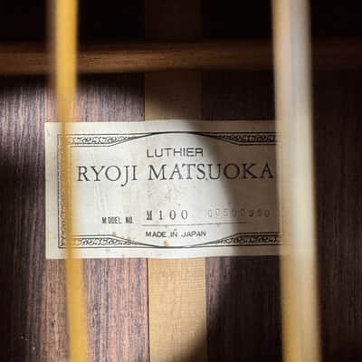 Ryoji Matsuoka M100 1980-1985 image 25