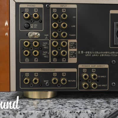 SANSUI AU-α707 MR Integrated Amplifier in Very Good Condition | Reverb