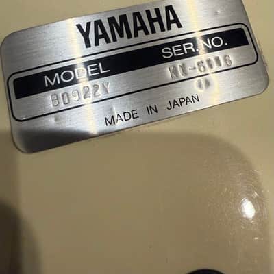 Yamaha Recording Custom Bass Drum 22” - White image 3
