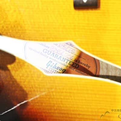 Gibson L-5 CES 1996 image 9