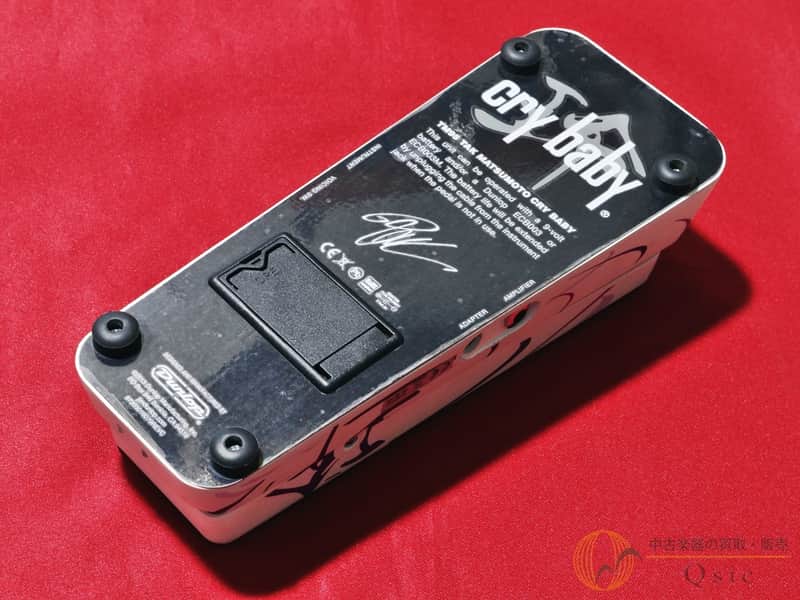 Jim Dunlop TM95 TAK CRY BABY | Reverb