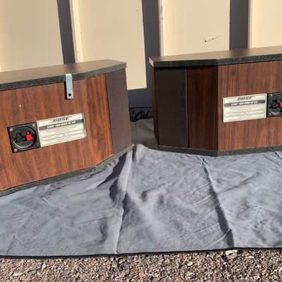 Bose 201 series II 1984-1991 Wood image 3