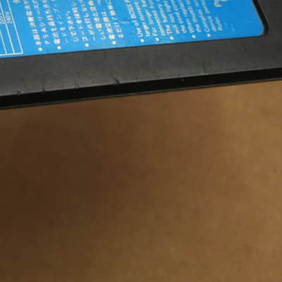 used genuine Boss Blue Label Japan Bottom Plate MISSING Serial Number (from 1990) - center area of back edge has cut out for power jack (was originally from a DD-3 pedal) NO pedal / NO other items / NO screws image 7
