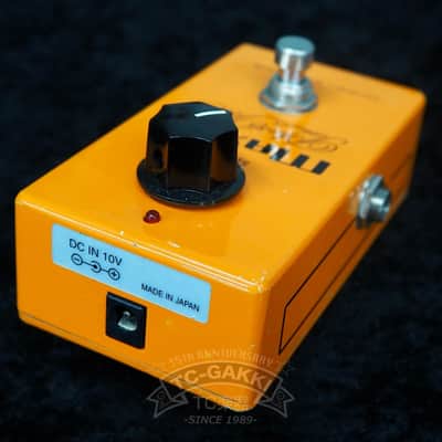 Maxon PT999 Phase Tone (Reissue) image 2