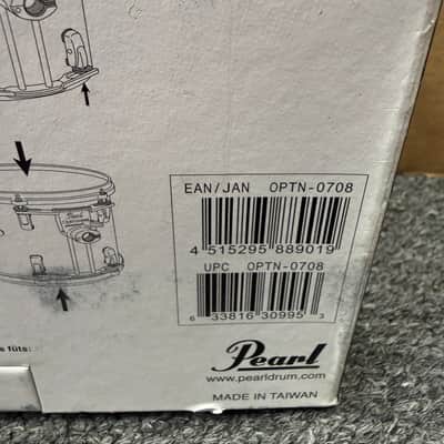 Pearl OptiMount Suspension System OPTN-0708 – Brand New (Open Box) – Discontinued image 4