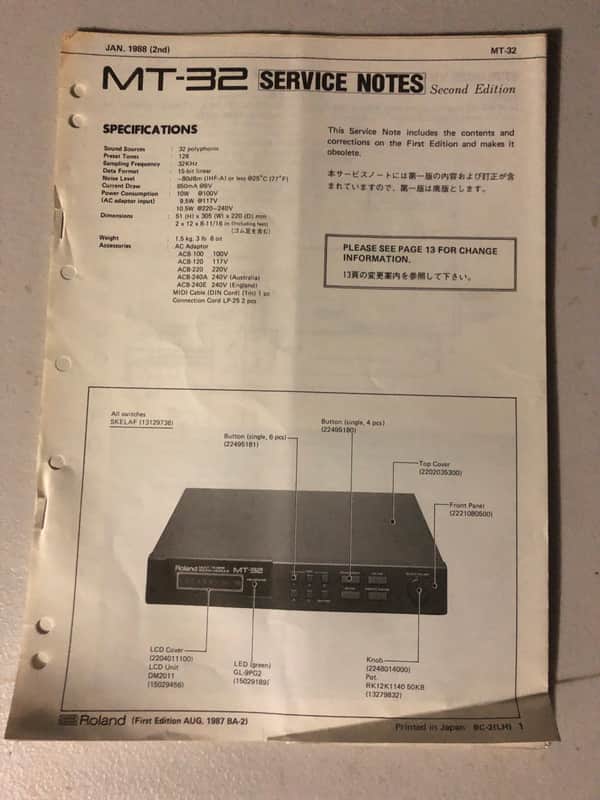 Roland MT-32 Multi-Timbre Sound Module Service Notes image 1