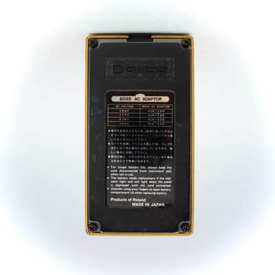 Boss DF-2 Super Feedbacker and Distortion 1985 Made In Japan Guitar Effect Pedal 527900 image 4